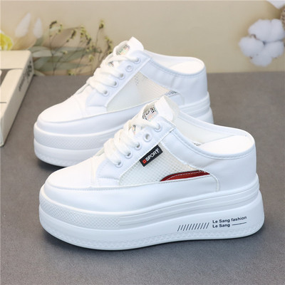 Sneaker Care Set - Nuove scarpe da ginnastica da donna